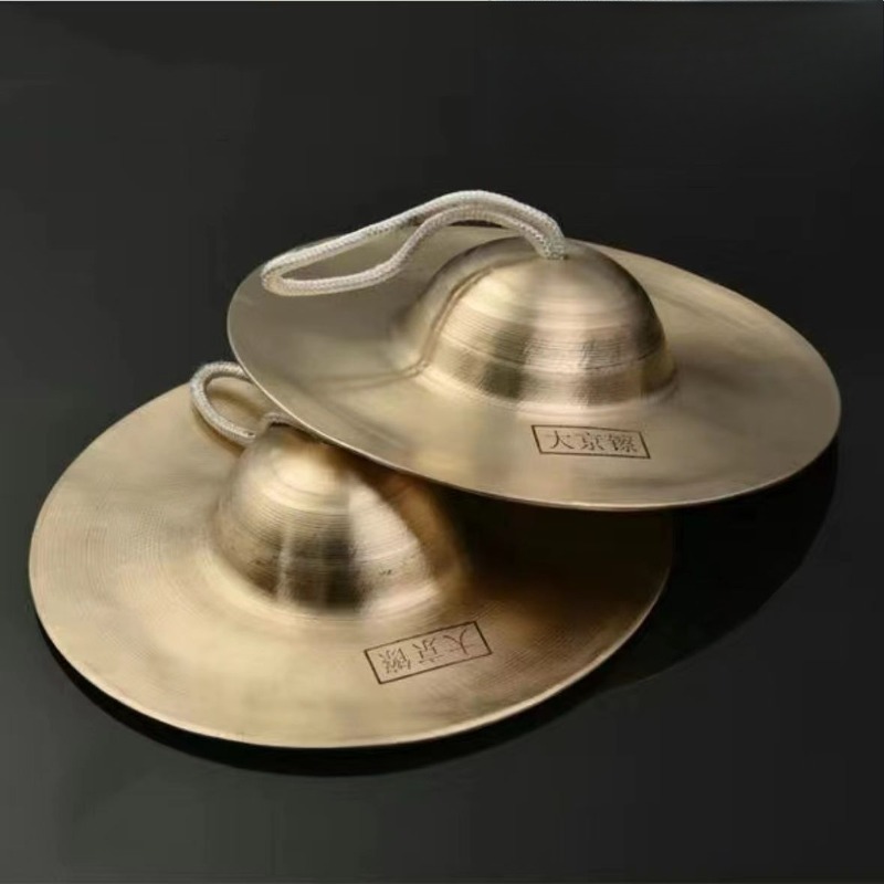 Diy Electronics Projects For Adults - Meditation Cymbals Sound Healing Adult Cymbals