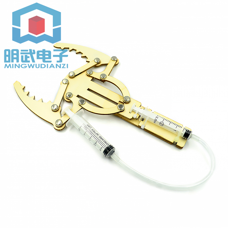 Tự Chế Áp Lực Thủy Lực Xi Lanh - đánh giá và giá Homemade Diy Electronics