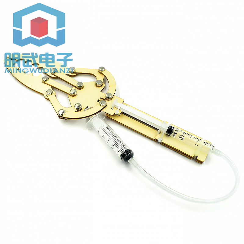 Tự Chế Áp Lực Thủy Lực Xi Lanh - đánh giá và giá Homemade Diy Electronics