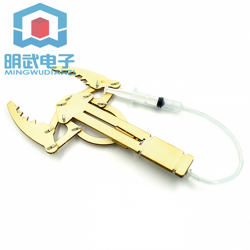 Tự Chế Áp Lực Thủy Lực Xi Lanh - đánh giá và giá Homemade Diy Electronics
