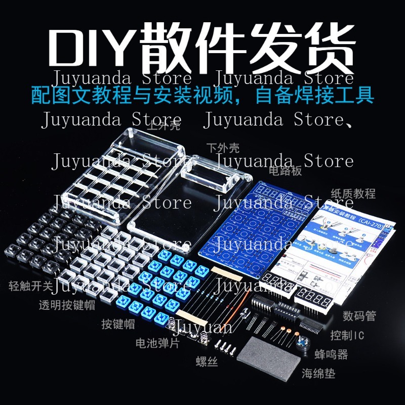 Calculator Making Kit Electron - đánh giá và giá Homemade Diy Electronics