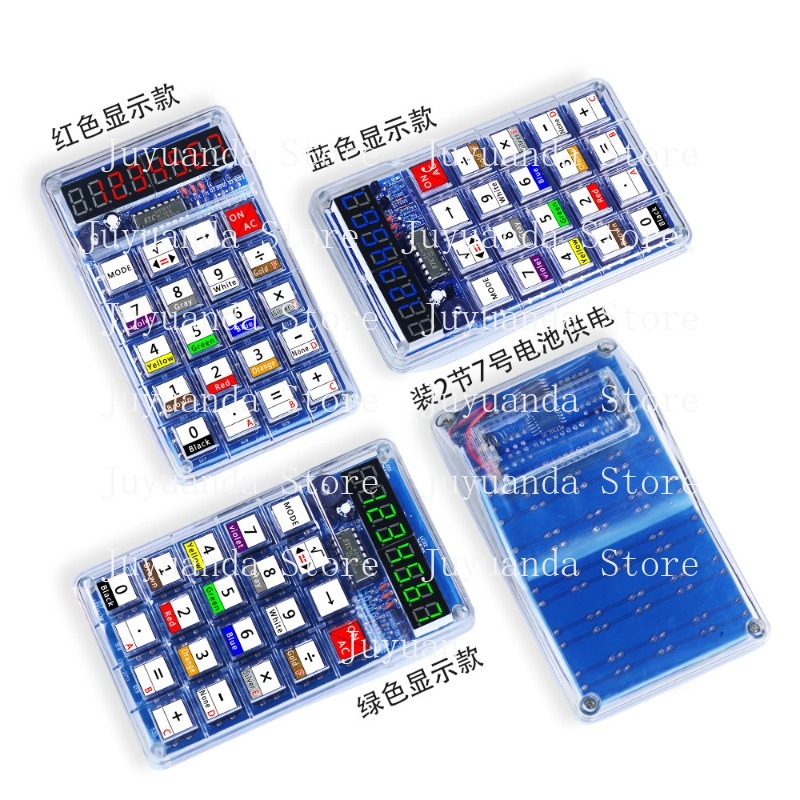 Calculator Making Kit Electron - đánh giá và giá Homemade Diy Electronics