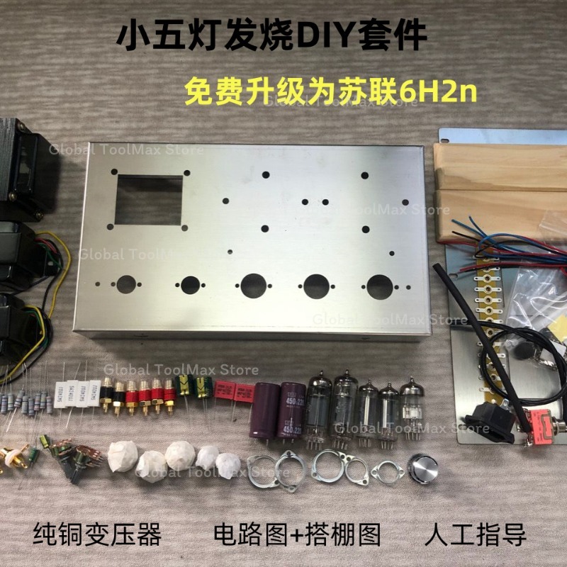 6P1 tube amplifier kit, finish - đánh giá và giá Diy Audio Electronics Kit