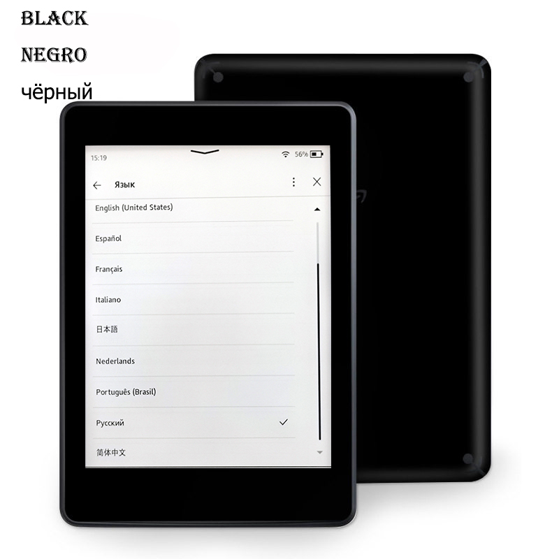 Kindle 8th E-Book Used Kindle  - đánh giá và giá Diy Electronics Book