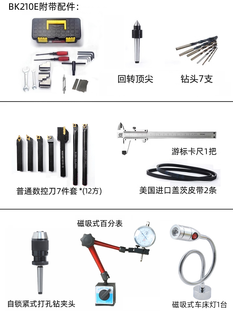 2026 New Electronic Hanging Wh - đánh giá và giá Diy Home Electronics Lab