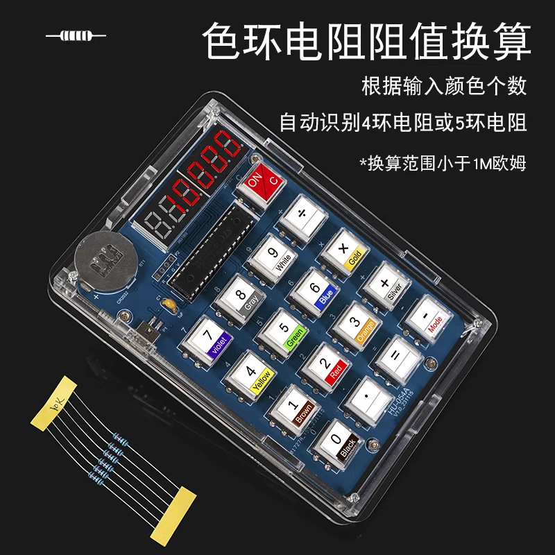 Calculator Making Kit Electron - đánh giá và giá Homemade Diy Electronics